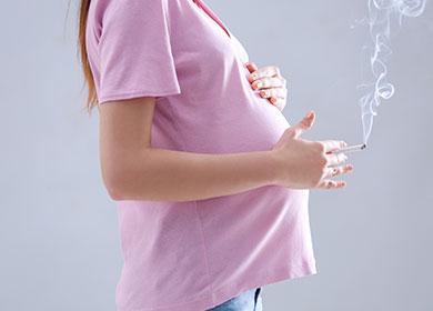 Тютюнопушене и бременност