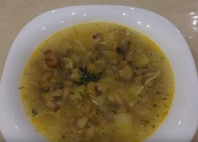 Masarap na sopas ng supa ng champignon: recipe na may mga larawan at video.