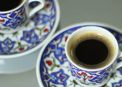 القهوة التركية وفقا وصفة خطوة بخطوة مع الصورة