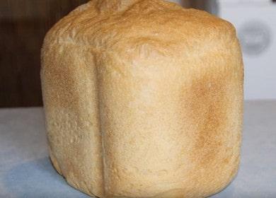 نطبخ الخبز الفرنسي اللذيذ في صانع الخبز وفقًا لوصفة خطوة بخطوة مع صورة.