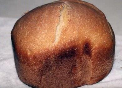 نطبخ خبز الجاودار مع الخميرة الحية في آلة الخبز: وصفة مع الصور ومقاطع الفيديو.