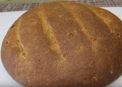 Вкусен ръжен хляб - рецепта за печене във фурната