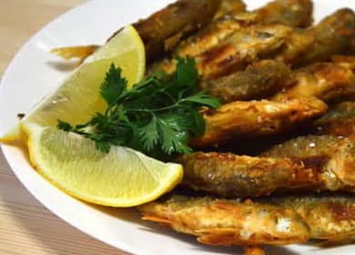 Пържено агне (султанка) - рецепта за вкусна и хрупкава риба
