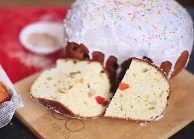 Великденска торта в машина за хляб Mulineks по стъпка по стъпка рецепта със снимка