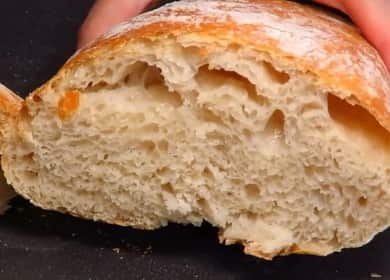 Вкусен италиански хляб Ciabatta