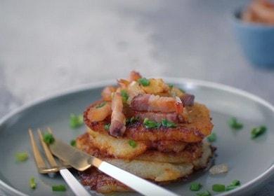 طبخ الفطائر اللذيذة: وصفة مع الصور ومقاطع الفيديو خطوة بخطوة.
