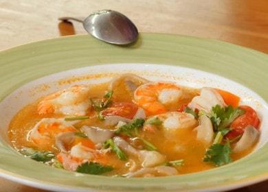 Рецептата за известната супа от скариди Tom yum 🦐