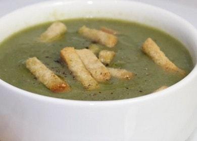 طبخ حساء لذيذ مع السبانخ وفقا وصفة خطوة بخطوة مع صورة.