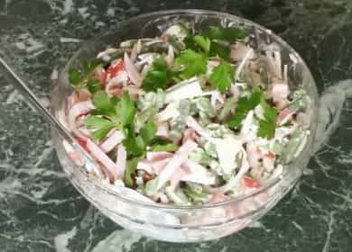 Как да научите как да приготвите вкусна салата с шунка и боб 🍲