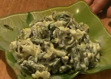 Как да научите как да приготвите вкусна салата със зелен фасул 🥗