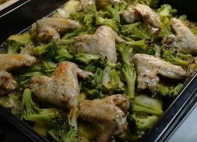 Апетитно пиле с броколи във фурната: гответе по стъпка по стъпка рецепта със снимка.