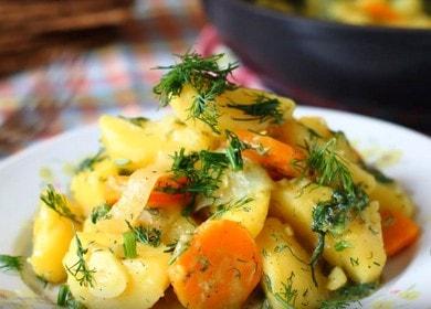 Карто Картофена яхния с моркови и лук